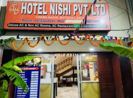 Hotel Nishi Balasore、Balasoreのホテル