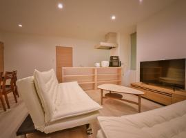 Ryoan / Vacation STAY 80251, apartment in Otaru