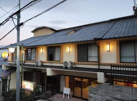 Kannabi Ikomayama Hotel, hotel in Ikoma