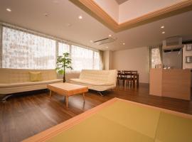 Ryoan / Vacation STAY 80261, מקום אירוח ביתי באוטארו