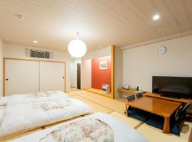 Fuji Shoei Hall - Vacation STAY 09374v, hotel cerca de Fuji International Speedway, Sukawa