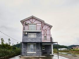 旅居Villa, cabaña o casa de campo en Dongshan