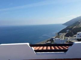 Villa The View, cottage in Tetouan