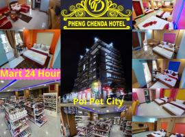 크롱 포이 펫에 위치한 호텔 Pheng Chenda Hotel