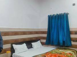 K.D.Dham Near Prem Mandir1, hotel u gradu 'Vrindavan'