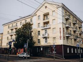 Optima Collection Chernihiv, hôtel à Tchernihiv