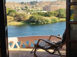 Nubian Magic villa, hotel u gradu Nag` el-Ramla