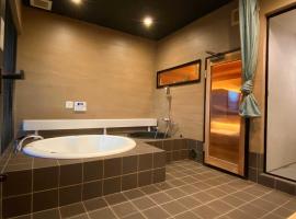 Rental Villa Karuizawa Honors Hill - Vacation STAY 02336v: Oiwake şehrinde bir otel