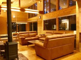 Rental Villa Karuizawa Honors Hill - Vacation STAY 04232v, hotel i Oiwake