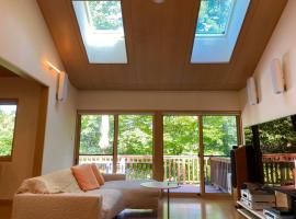 Rental Villa Karuizawa Honors Hill - Vacation STAY 71491v: Oiwake şehrinde bir villa