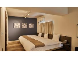 River Side Arashiyama - Vacation STAY 86249v, hotel em Arashiyama, Quioto