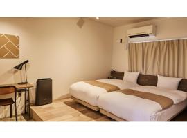 River Side Arashiyama - Vacation STAY 86031v, hotel em Arashiyama, Quioto