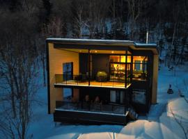 Le Zéphyr - Domaine Maelstrom, cabin in Lac-Beauport