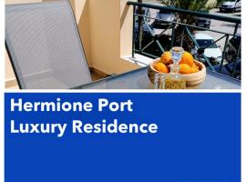 Hermione Port Luxury Residence, hotell i Ermioni