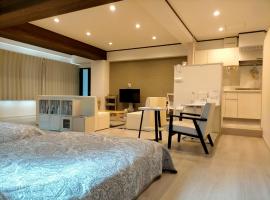 Minpaku 123 - Vacation STAY 15837، فندق في ناسوشيوبارا