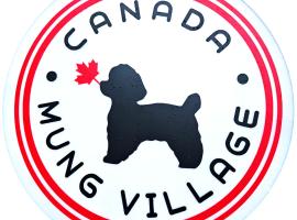 Canada Mung Village，麗水的小屋
