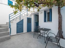 Michalis Home, готель у місті Серіфос-Хора