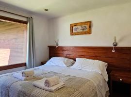 Complejo Raíces Patagonicas, Ferienwohnung in Dina Huapi