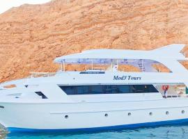 VIP Yacht Daily RENT, alojamiento en un barco en Sharm El Sheikh
