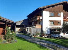 Haus Baumgartner, apartment in Schattwald