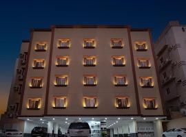 الياسمين, apartamento em Jeddah