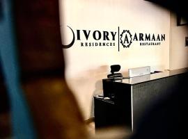 Ivory Residences, hotelli kohteessa Mombasa lähellä lentokenttää Moin kansainvälinen lentokenttä - MBA 