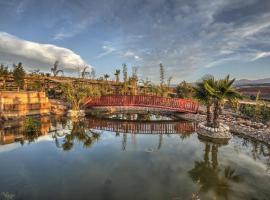 The Ranch Resort, lavprishotell i Marrakech