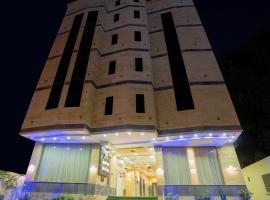 فندق سما سول للشقق, serviced apartment in Makkah