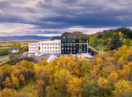 Hotel Varmaland, hótel á Varmalandi