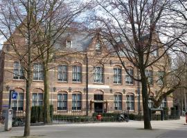 The College Hotel Amsterdam, Autograph Collection โรงแรมที่Museum Quarterในอัมสเตอร์ดัม
