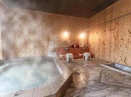 完全貸切別荘 天然温泉 La Saison inn Kirishima 888 &ndash; obiekt z onsenem 