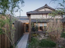 6ishiki, casa vacacional en Kameoka