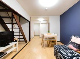 Yagara Terrace House B, hotel in Osaka