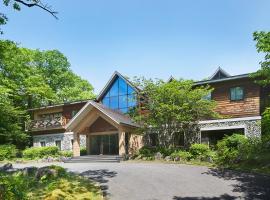 Shiki Resort Belufore Nasu, hotel a Nasu