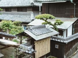 DENIM HOUSE BON, hotel di Kurashiki