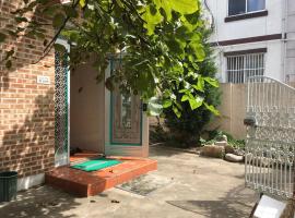 Harry House, pet-friendly hotel in Gyeongju