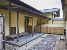 Shiki Resort Atami Seiseiso