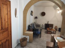 Aporthiano Houses in Skala Patmos, οικογενειακό ξενοδοχείο στην Πάτμο