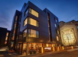 Canopy by Hilton Reykjavik City Centre, romantic hotel in Reykjav&iacute;k
