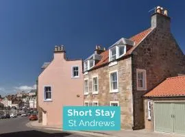 House on the Harbour Pittenweem