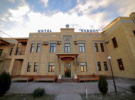 Sarbon Hotel Khiva 2, מלון בחיווה