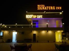 HOTEL SIGNATURE INN, hotel in Ambikāpur