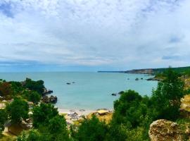 Rusalka Holiday Village