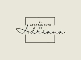 El apartamento de Adriana en Torrelavega., отель в городе Торрелавега