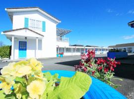 Golden Glow Motel, hotell i Rotorua