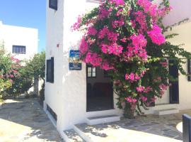 Utopia Hotel Apartments, hotel in Agia Marina