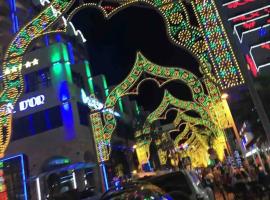 ESPECTACULAR APARTAMENTO FRENTE AL MAR, hôtel à El Borseral