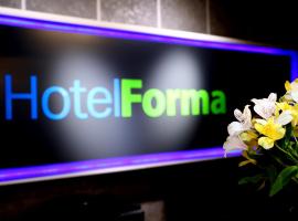 Hotel Forma, hotell i Piła