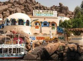 Old Nubian guest house