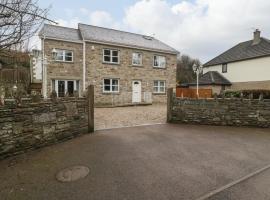 About Time Cottage, hotel with parking in Lydney